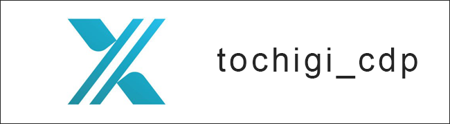X-tochigi_cdp